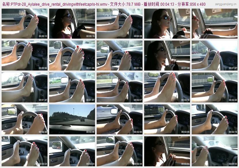 ptpdr-28_Aylalee_drive_rental_drivingwithfeetcapris